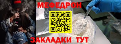 герыч Кунгур