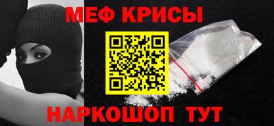 кокс Кулебаки