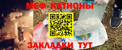 кокс Кулебаки