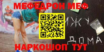 герыч Кунгур