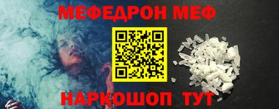 кокс Кулебаки