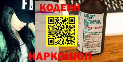 герыч Кунгур