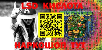 герыч Кунгур