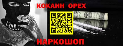 герыч Кунгур