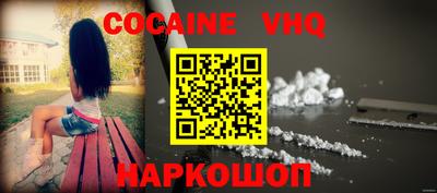 герыч Кунгур