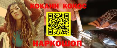 кокс Кулебаки