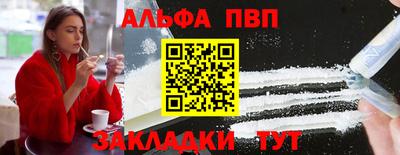 кокс Кулебаки