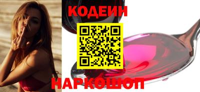 герыч Кунгур
