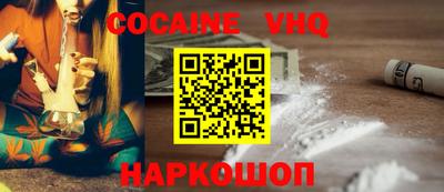 кокс Кулебаки