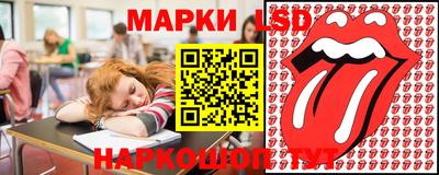 спайс Кумертау