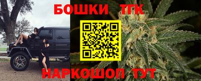 герыч Кунгур