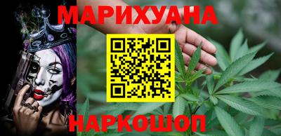 герыч Кунгур