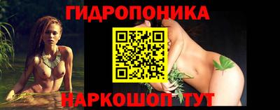 кокс Кулебаки
