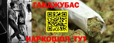 кокс Кулебаки