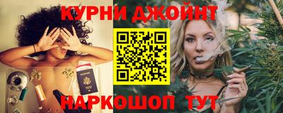 кокс Кулебаки