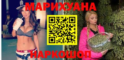 спайс Кумертау