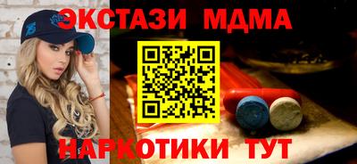 кокс Кулебаки