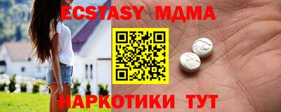 герыч Кунгур
