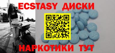 герыч Кунгур