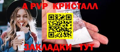 кокс Кулебаки