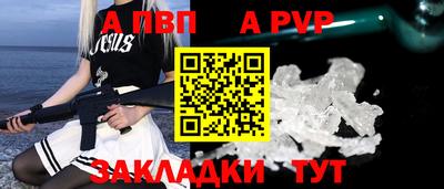 герыч Кунгур