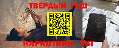 герыч Кунгур