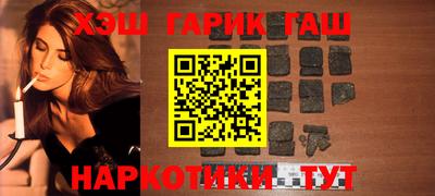 кокс Кулебаки
