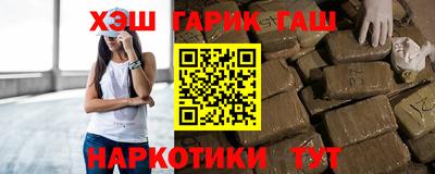 спайс Кумертау