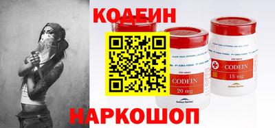 кокс Кулебаки