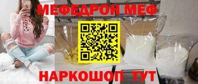 кокс Кулебаки